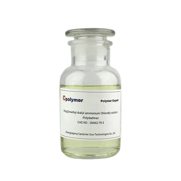 Полиакриловая кислота, Полиакриловая кислота 9003-01-4, очистка воды