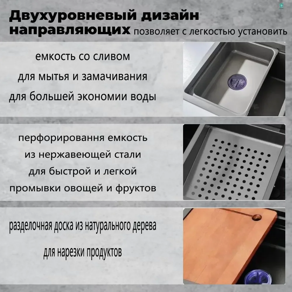 Smart sink Waterfall Brass Faucet intelligent Stainless Steel Multifunction Large Single Wash Basin Whale rain sink Kitchen Sink