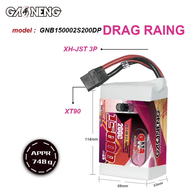 GNB GAONENG 1500mAh 15AH 2S 7.4V 200C XT90 RC LiPo Battery RC Car Drag Racing Drag Pack Soft Pack High Power Fast Speed