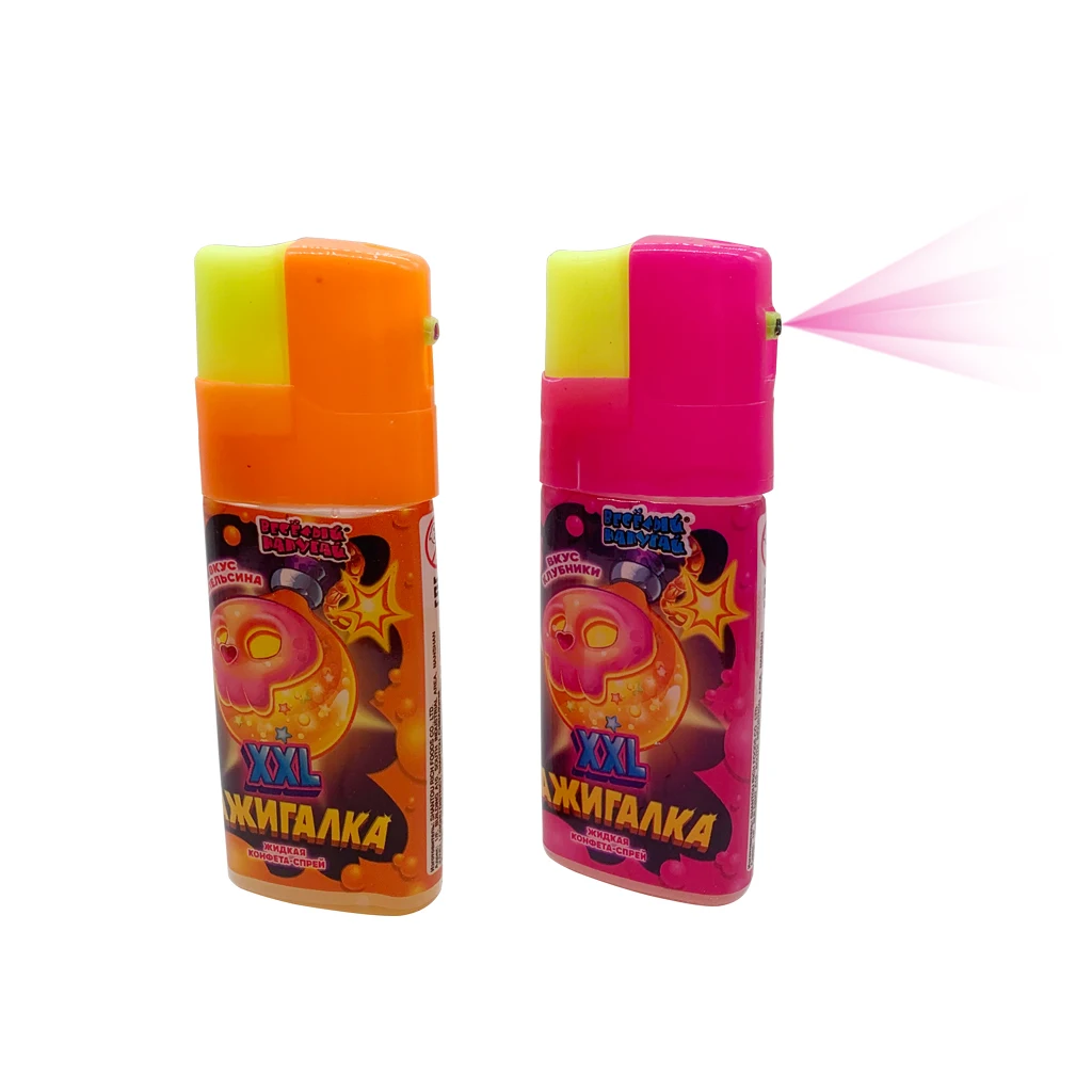Wholesale sweet sour candy colorful fruit lighter spray candy toys candy
