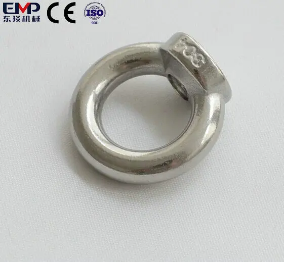 EMP Stainless Steel SS316 SS 304 ASME B8 A2-70 SUS 316 Metric Screw Thread Lifting Eye Nut Bow Nuts