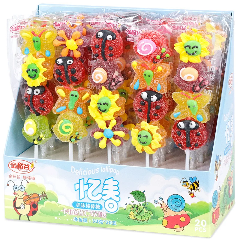 Wholesale 50G Colorful Sea World Skewer Gummy Fruit Fruity Flavours Colored Sweet Candy