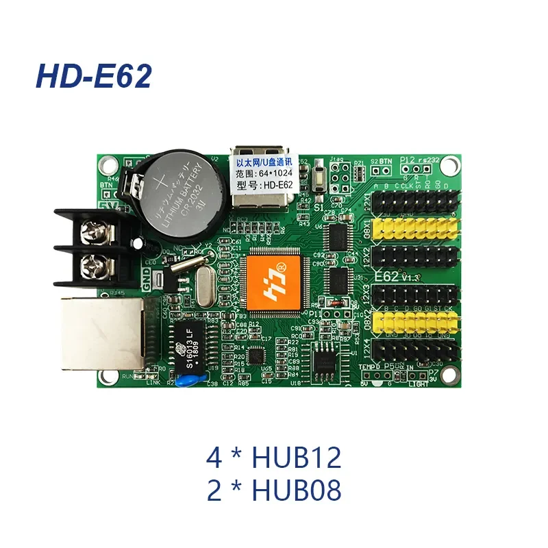 HD-E63 HD-E62 HD-E64 HUB12 HuIdu HD2020 HD2018 Новый LAN ethernet порт один-двойной цвет управления картой