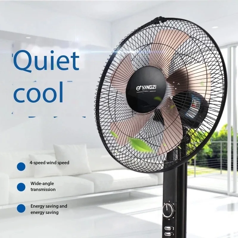 Electric fan Floor fan Large wind home luxury fan
