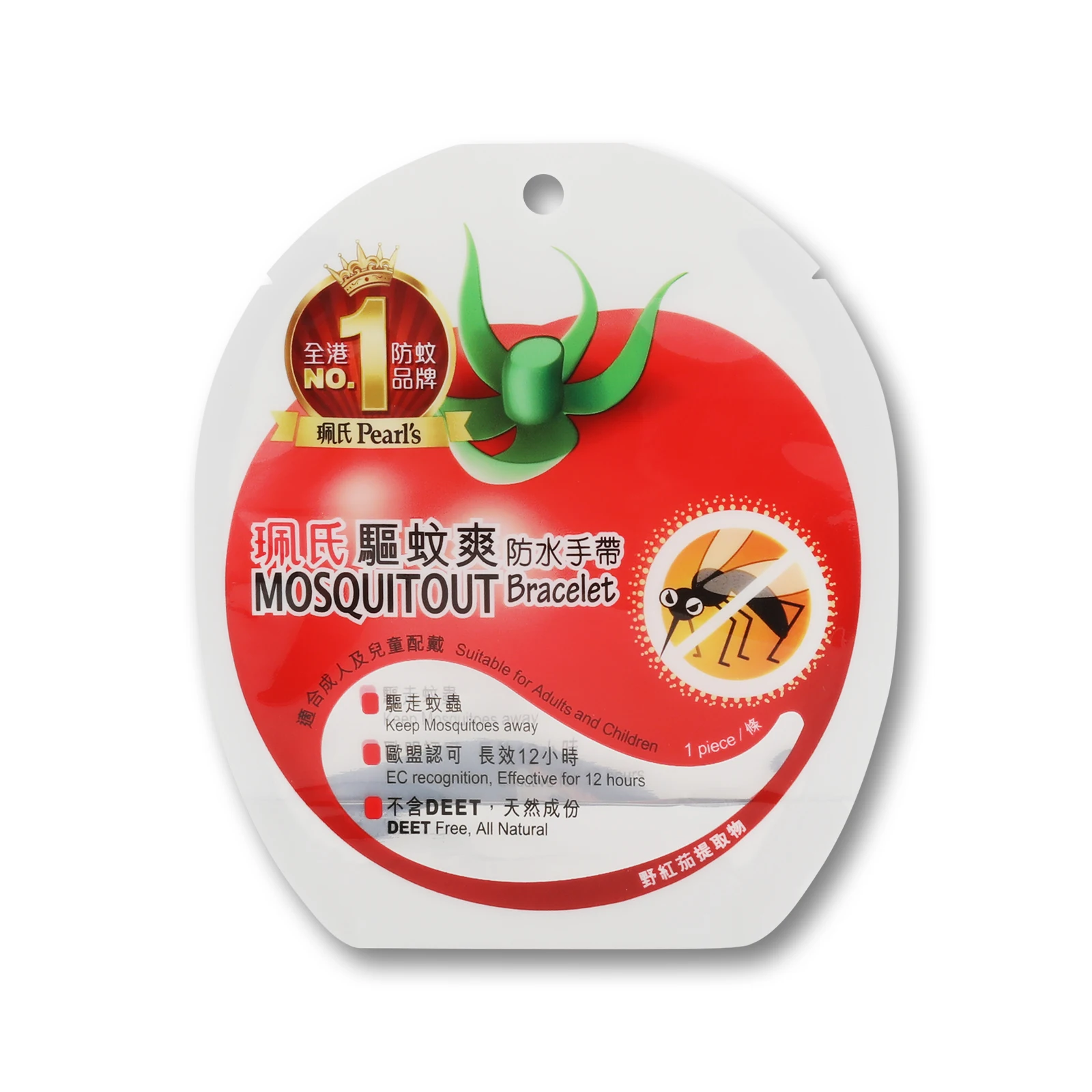 Gloss Finish Special Shape Stand Up Pouch Transparant Food Plastic Packaging Bag