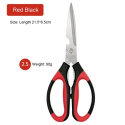 Высококачественные рекламные сверхмощные кухонные ножницы с красной черной пластиковой ручкой