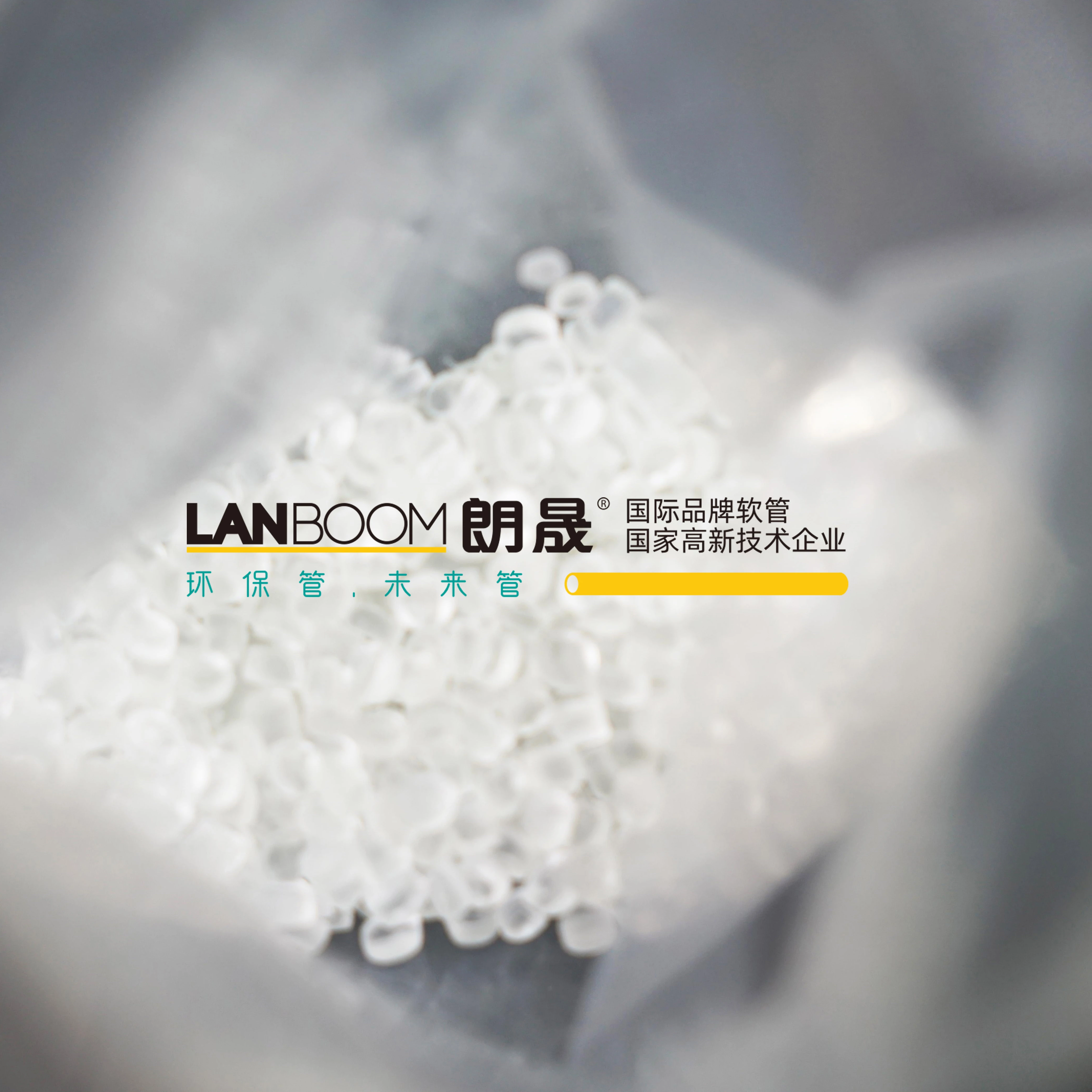PVC GRANULES PIECES