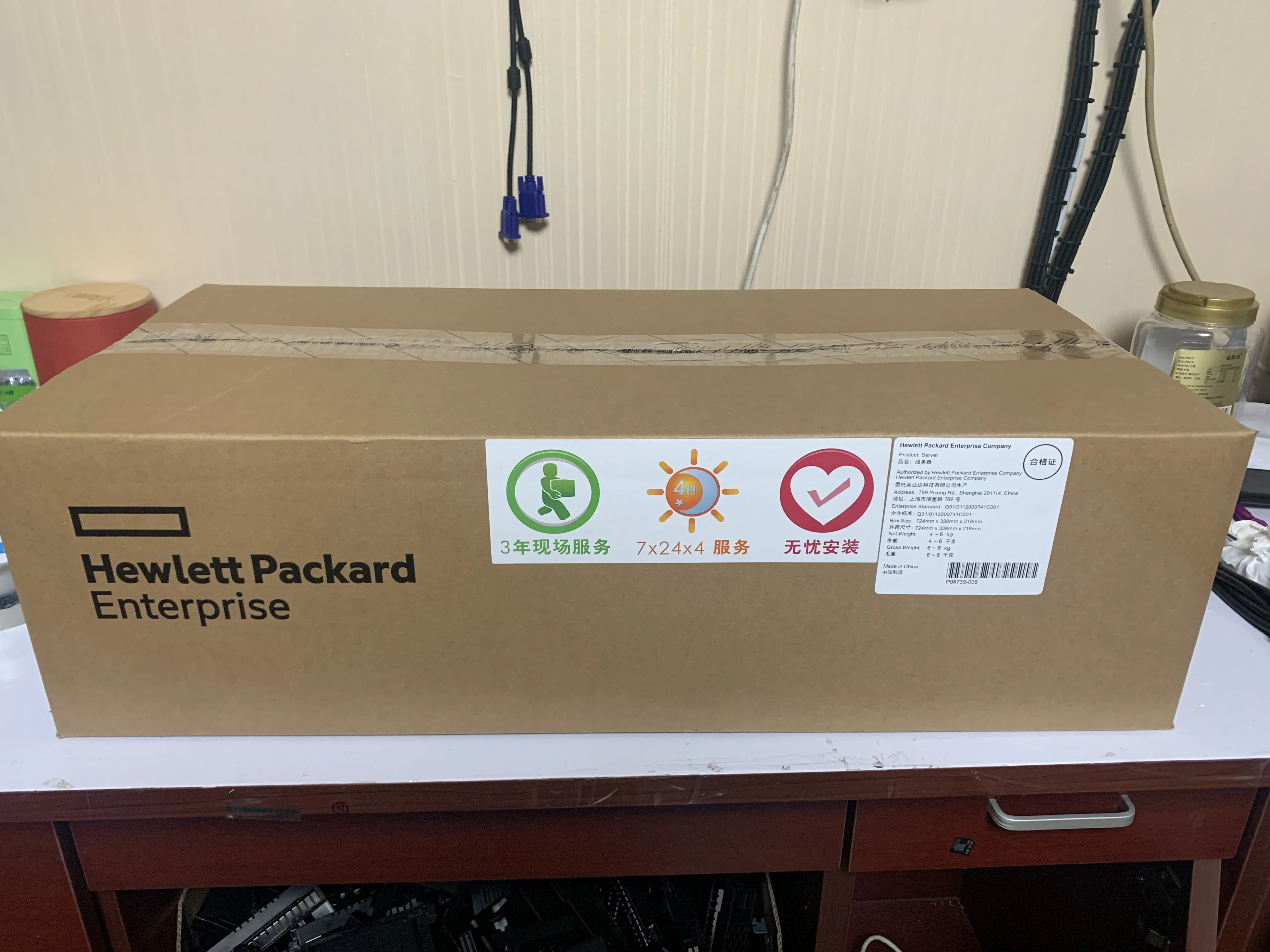  Новый и оригинальный лопастной Сервер HPE BL460c