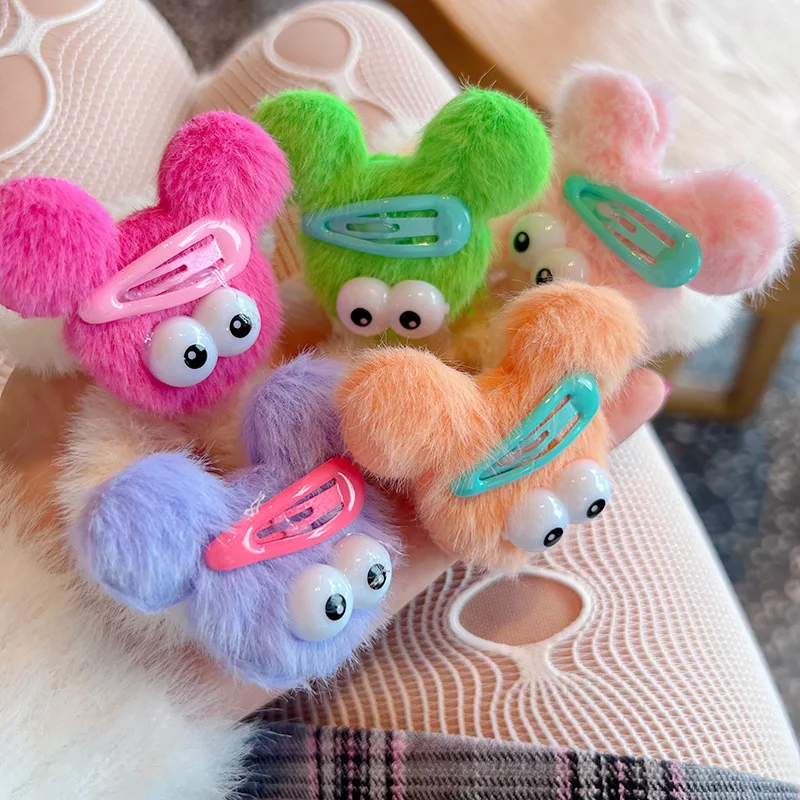 5pc Funny big eyes cute knock cute fun plush hair circle weird three-dimensional hair rope children do not hurt hair accessories