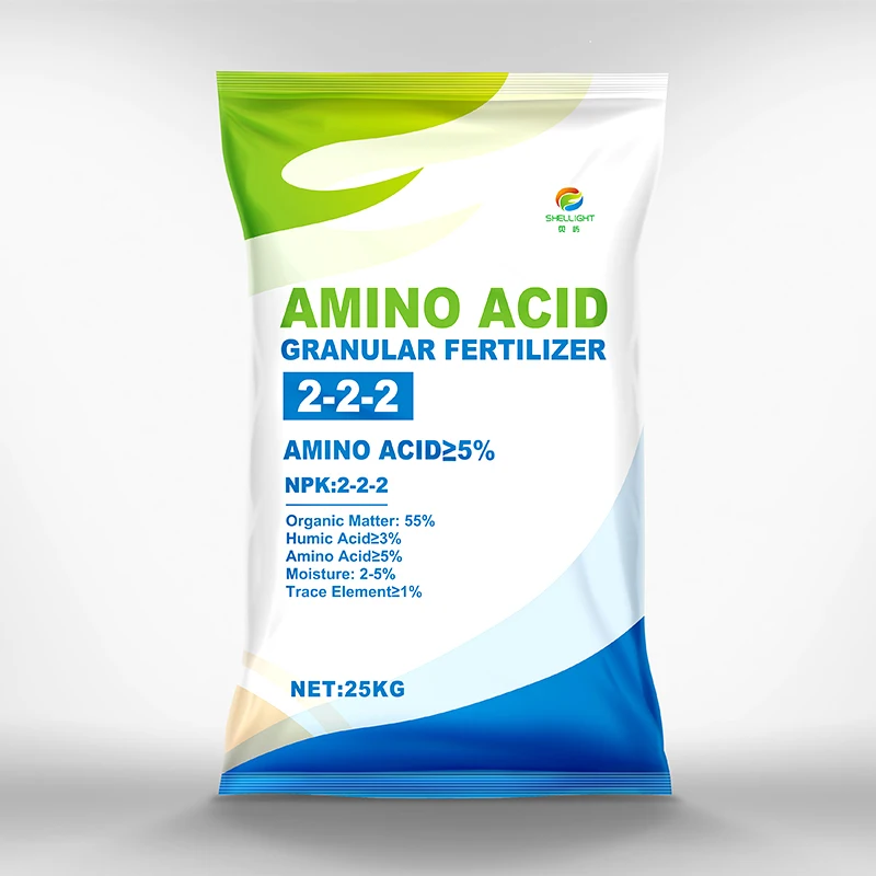 Agriculture 2-2-2 Amino Acid Granular organic fertilizer price per ton