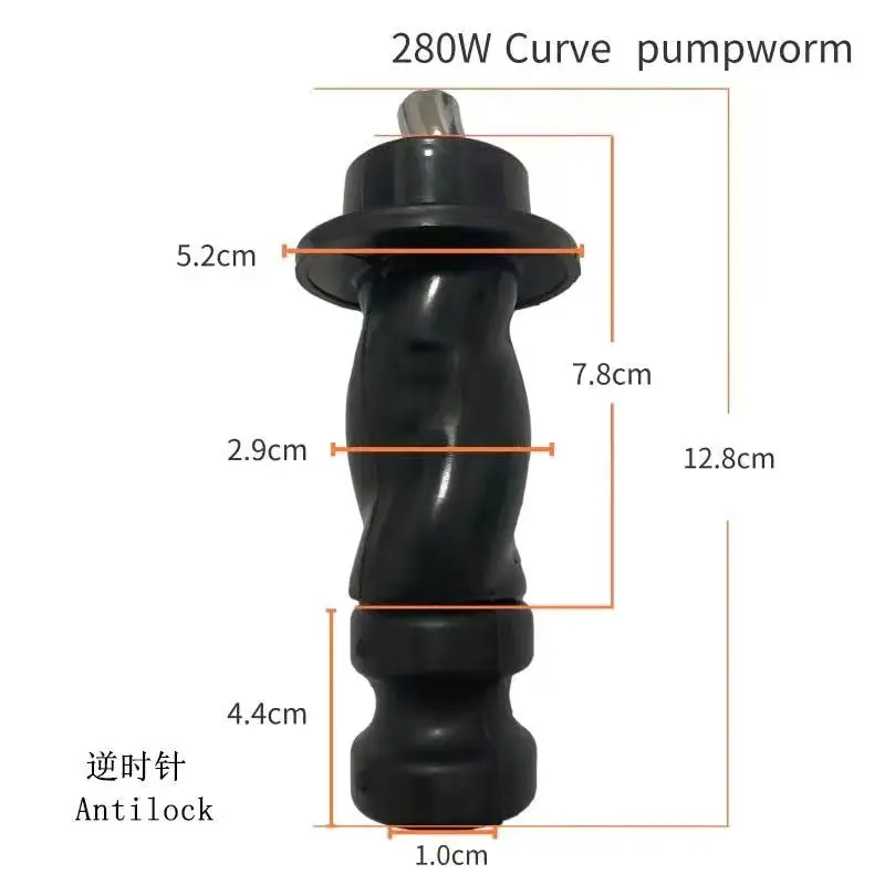280W Pump worm stator rotor high quality Pump Accessories