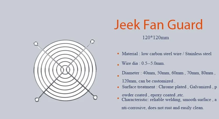 JEEK Metal Finger Guard 120*120mm Protect Fan Grill For 12025.12038 Cooling Fan Wholesale