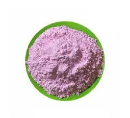 rare earth erbium oxide 99.5% 99.9% for cover clear  glass color production garnet erbium metal  price