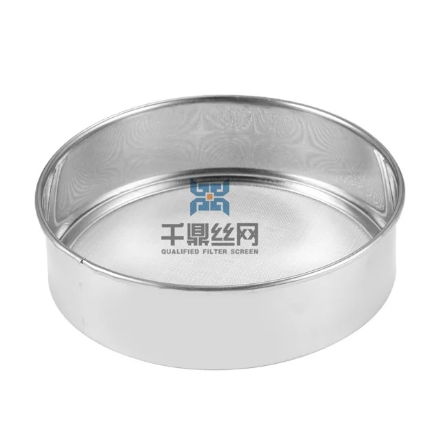 5 10 20 45 75 100 150 200 300 micron laboratory stainless steel wire mesh test sieve