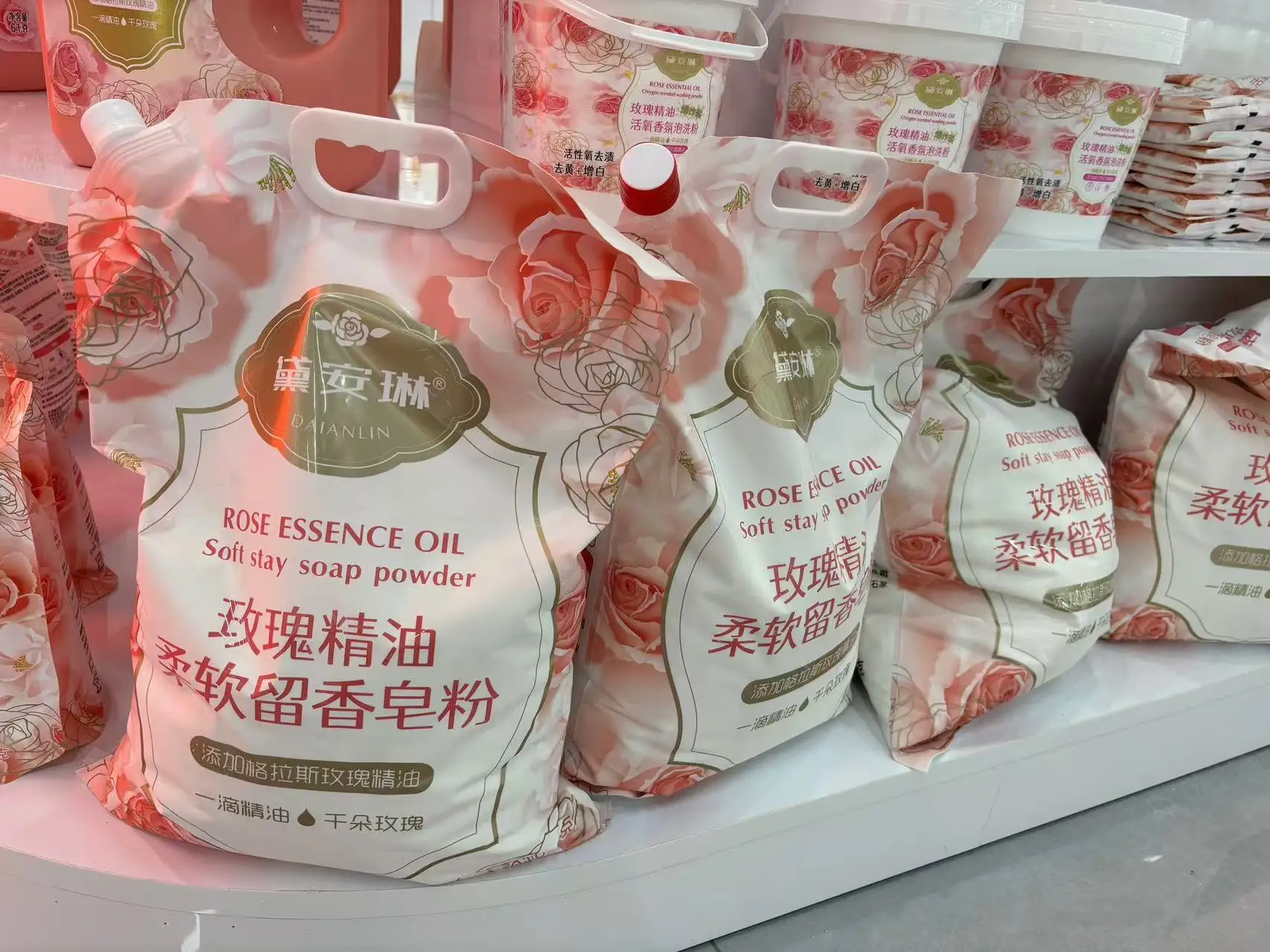High- Quality Cleaning Laundry Detergent Washing Powder Hand washing powder detergent
