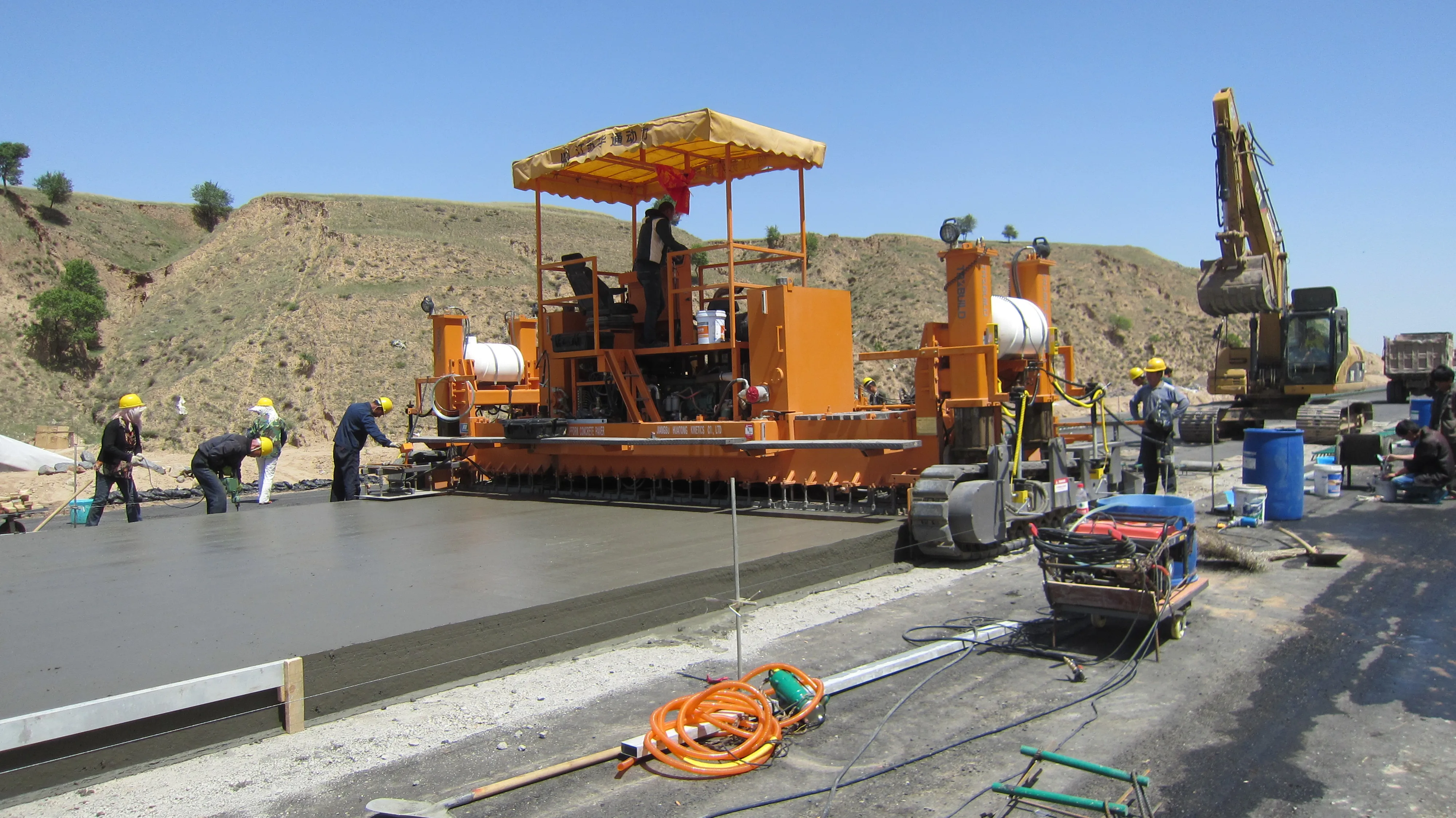 1220MAXI-PAV 4.25-8.5m concrete slip form paver