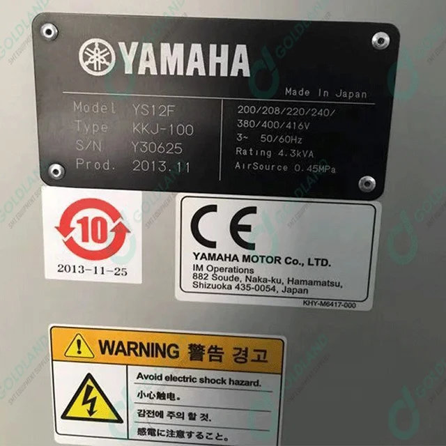  SMT производственная линия Yamaha YS12F машина для выбора и установки