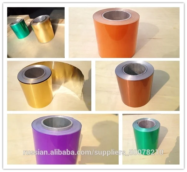 Color Foil Paper and Color Aluminum Paper wholesale color aluminum foil heating pet pad