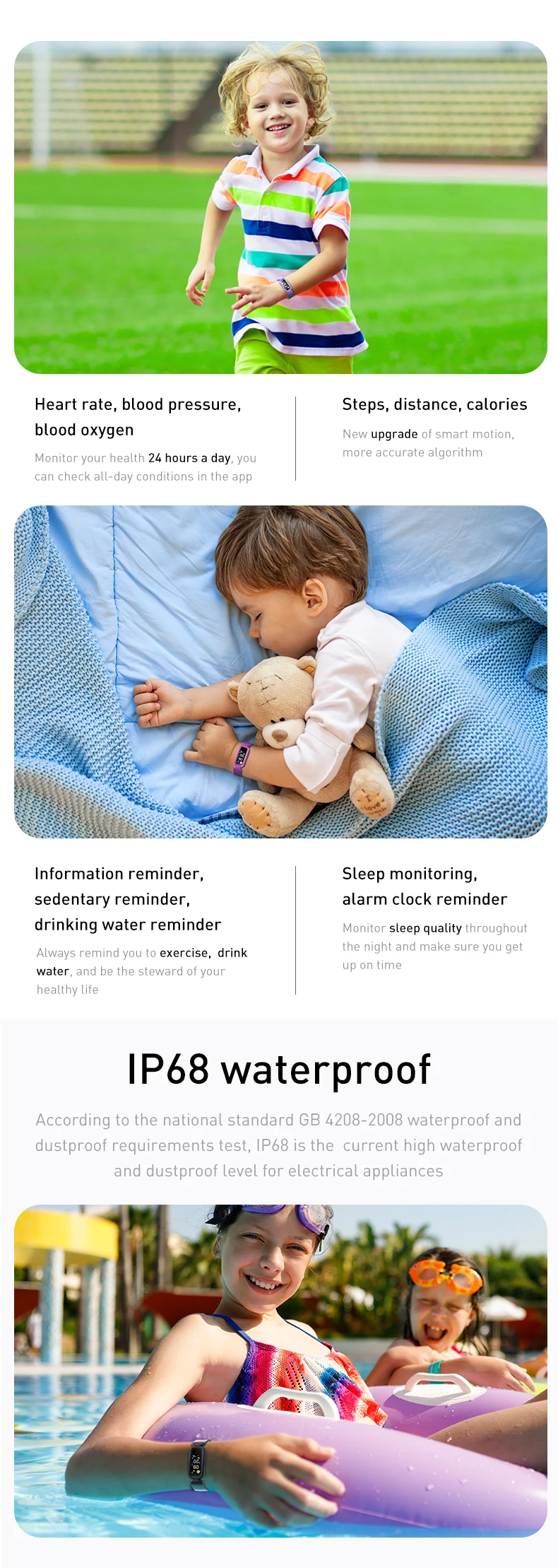 Умные детские Смарт-часы с 16 спортивными режимами водонепроницаемые и с умным браслетом с длительным временем работы в режиме ожидания