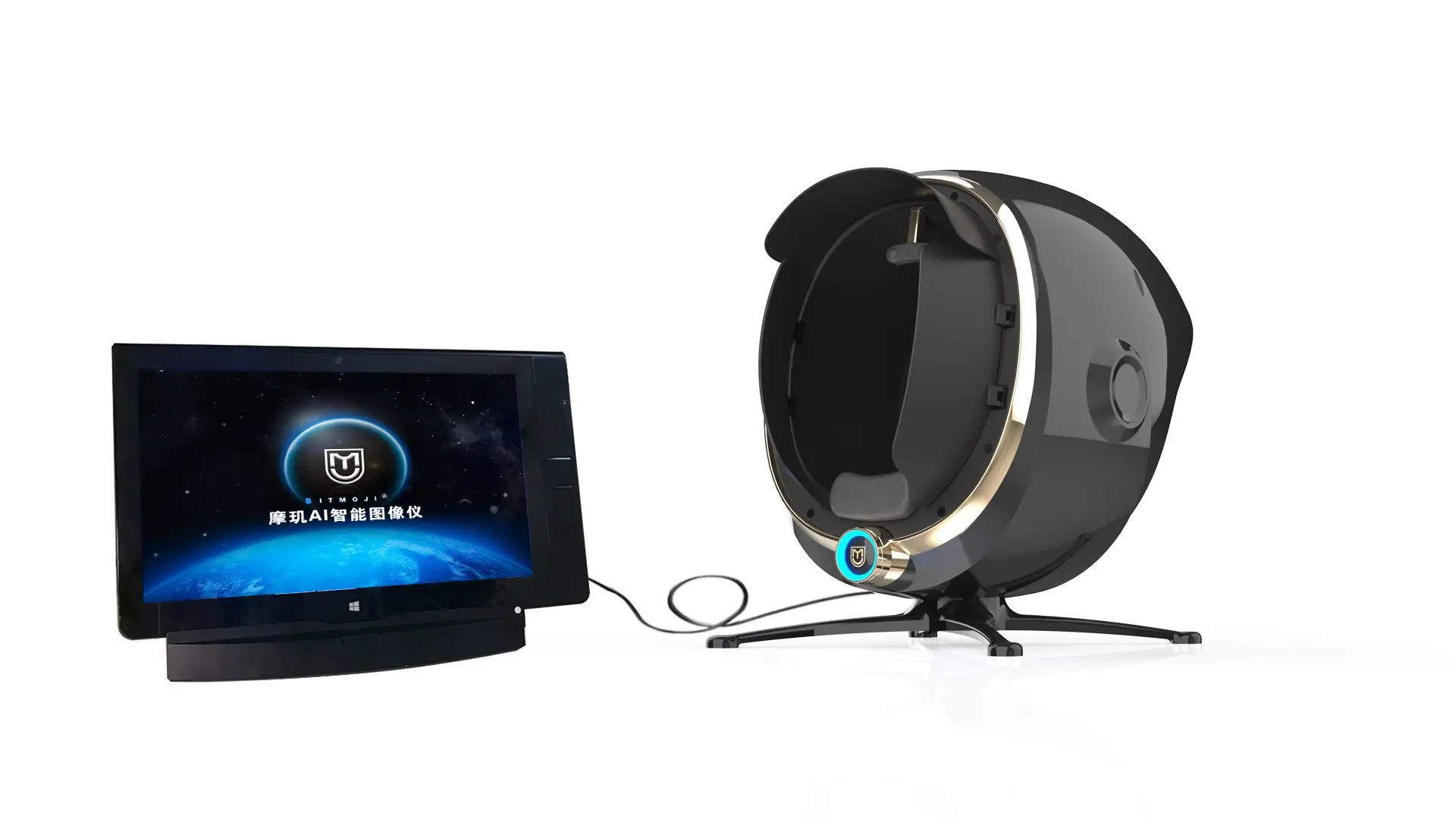 portable 8 language observe skin scanner machine with HD camera magic mirror uv face scanner face scanner skin analyzer