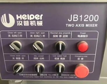 Commercial Sausage Meat Mixing Machine Automatic Minced Meat Mixer Blender Cutter 60-1200L Industry