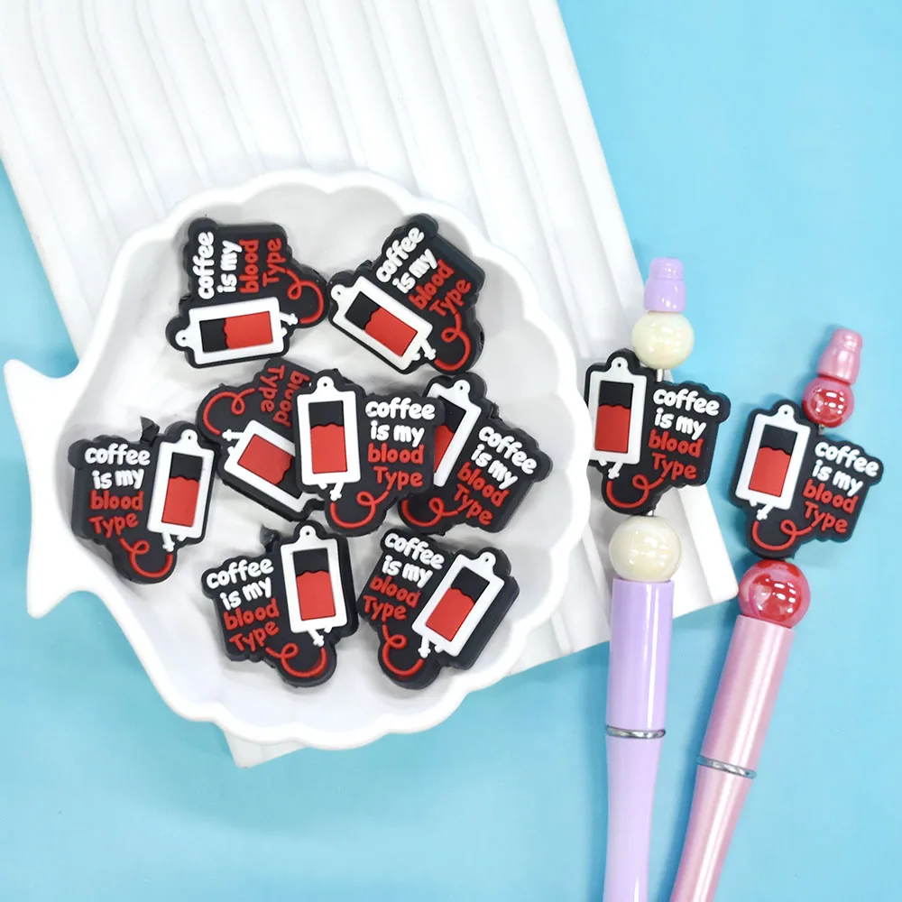 10pcs/Pack In Stock New Cartoon Pen Accessories Fancy Beads For Pvc Or Silicone Pens Focal Beads With Pen Making