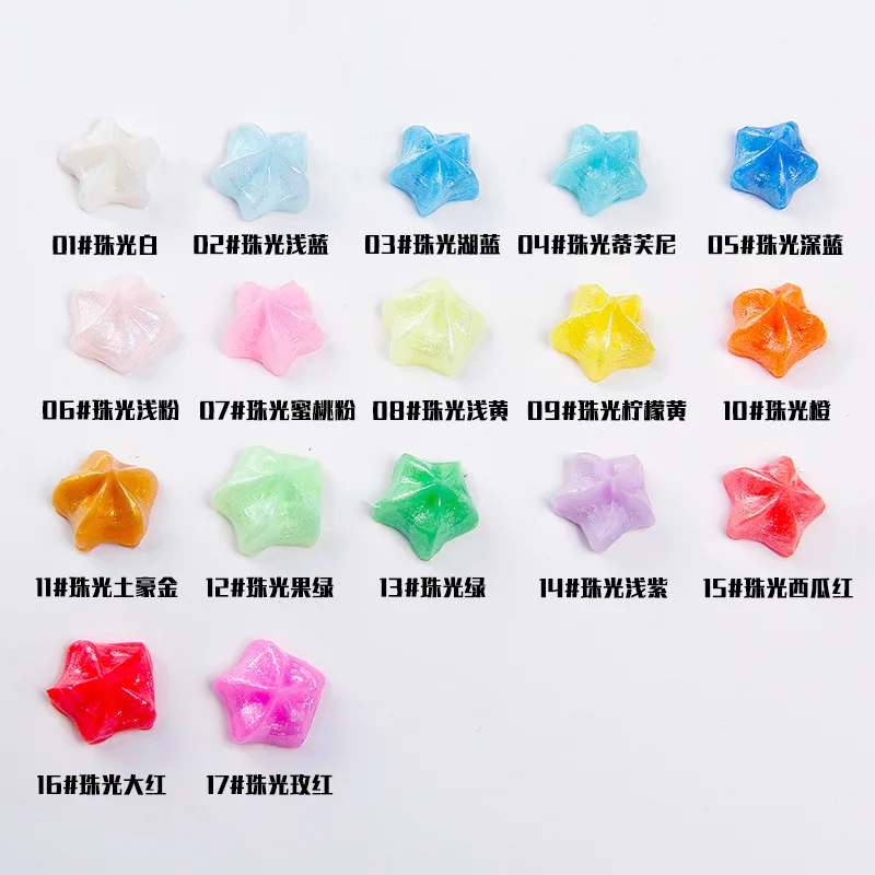 Sparkling Cream Gel 100g Handmade Diy Material Package Sparkling Powder Cream Gel Hair Clip Phone Case