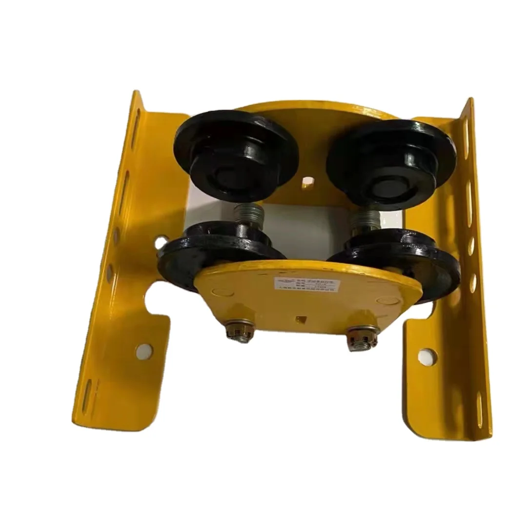 Small electric trolley with preferential price