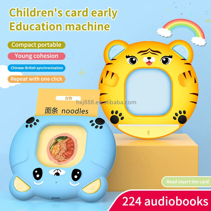 XD-18 Early Education English Word Learning Machine with 112pcs Card  For Childhood Education Toy