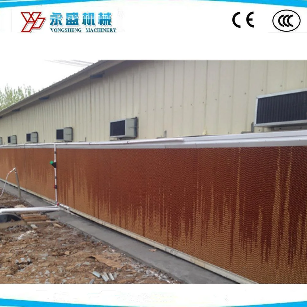 Wet Curtain for Poultry House Cooling System