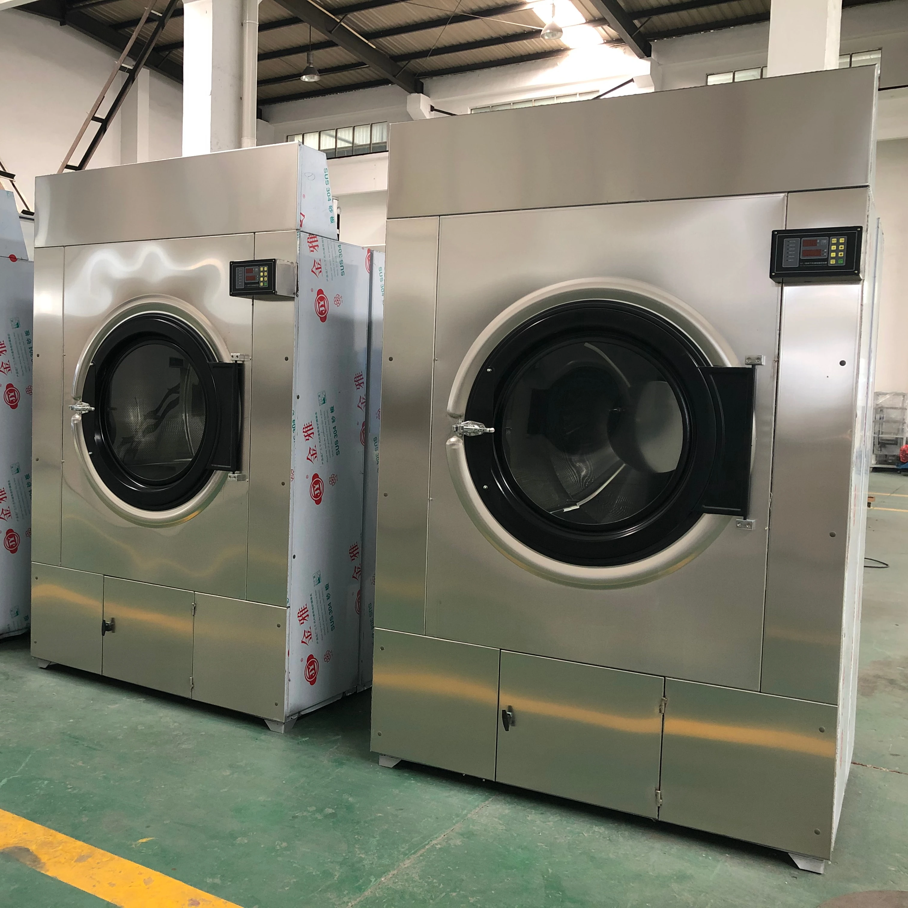 30kg Laundry hotel industrial clothes dryer kunming price