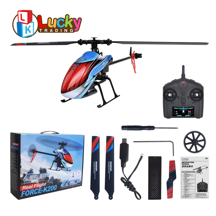 WLtoys K200 2.4G 4 Channels Remote Control Metal Drone Flying Helicopter Aircraft Toy RC Helicopter For Kids
