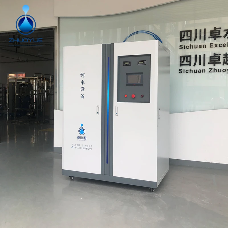 Medical pure water ultrafiltration machine system filter purification factory machine 1000lph reverse osmosis systems