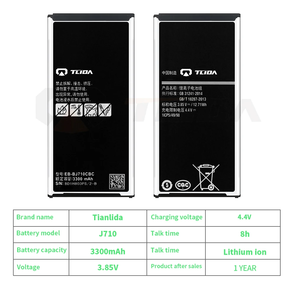 Hot Sale Li-ion Battery Eb-bj710cbc 3300mah Replacement Battery for Samsung Galaxy Duos Sm-j700f J7008 J7 Td-lte J700f