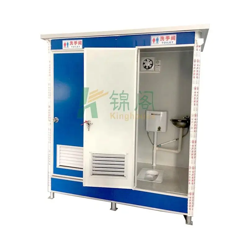 Quick Installation Of Prefabricated Portable Toilets With Complete Accessories Outdoor Removable Toilets