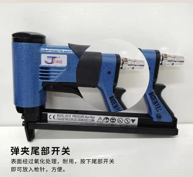 
Heavy duty stapler 8016, 1/2' Fine crown staple gun, Air stapler 380/16 400, pneumatic staple gun for sofa 