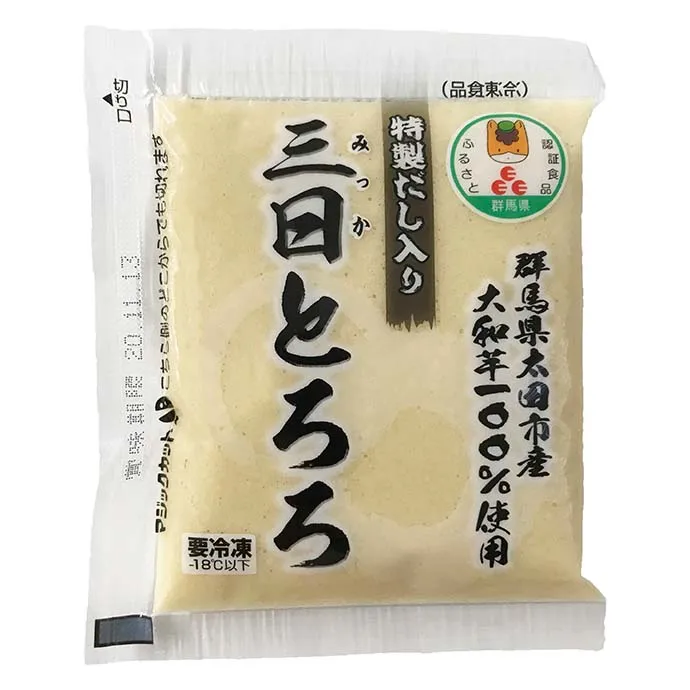 Refreshing natural spiciness flavor packets condiment wasabi sauce