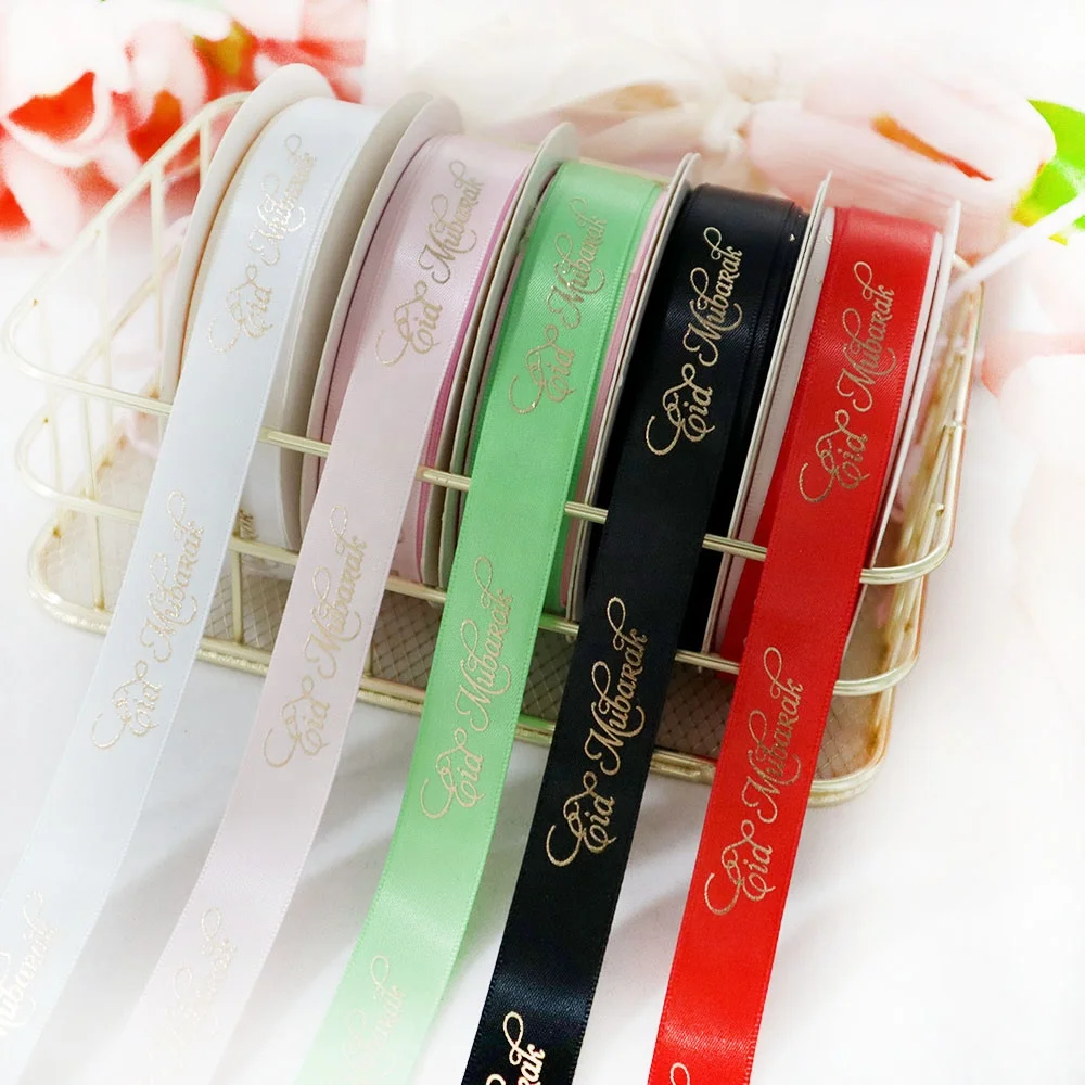Eid Ramadan Mubarak gold foil printed decoration ribbon