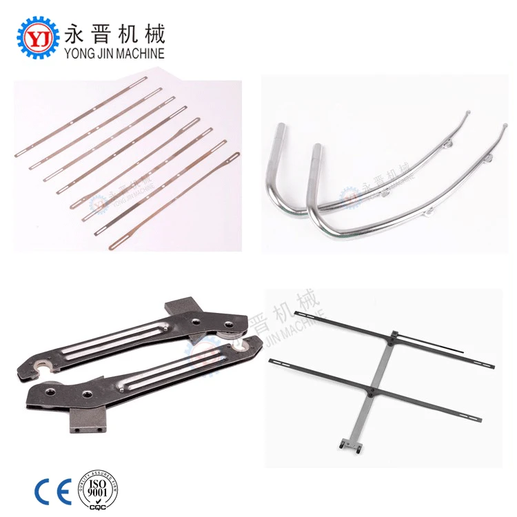 High standard elastic fabric weaving machine spare parts+spare parts for