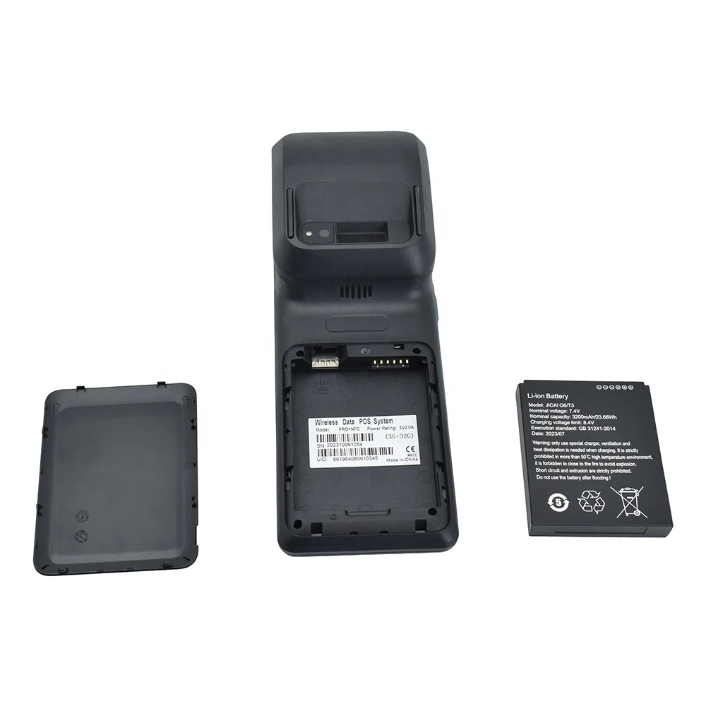 4G WiFi Android 11 Handheld POS PDA Terminal Device 58mm Thermal Printer Whit Barcode Scanner