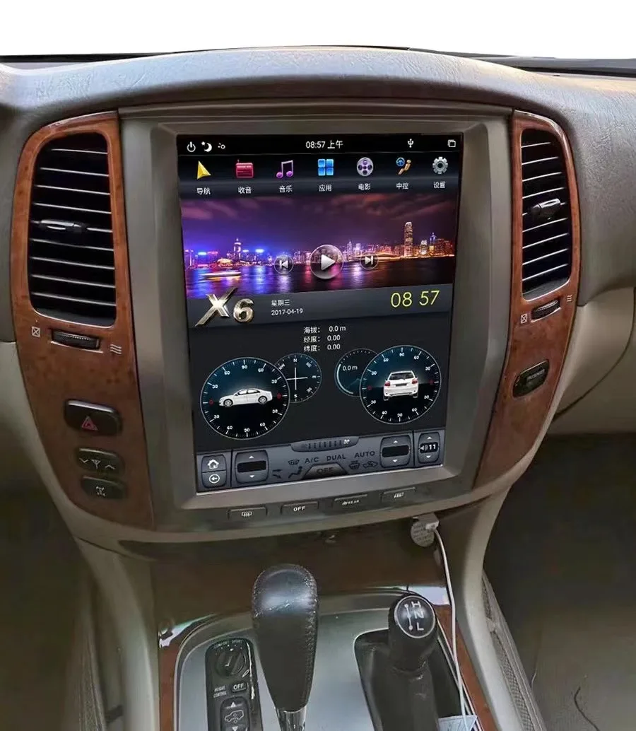 12 1 вертикальный экран Tesla в стиле Android 9 для Toyota Land Cruiser lc100 2003-2007 Автомобильный GPS Радио стерео Авто Аудио головка