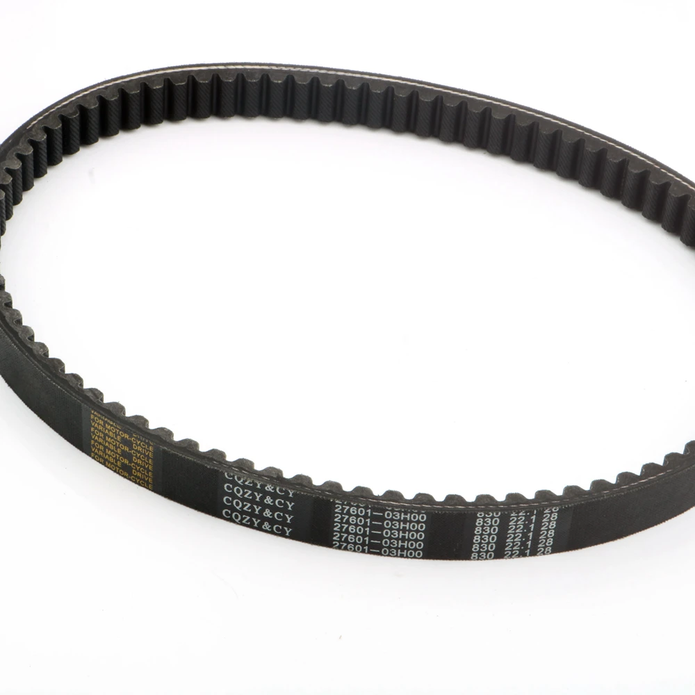 Motorcycle Engine CVT Drive Belt For UC125 UC150 Epicuro UH125 UH150 Burgman 27601-03H00 S01-004 27601-21F11