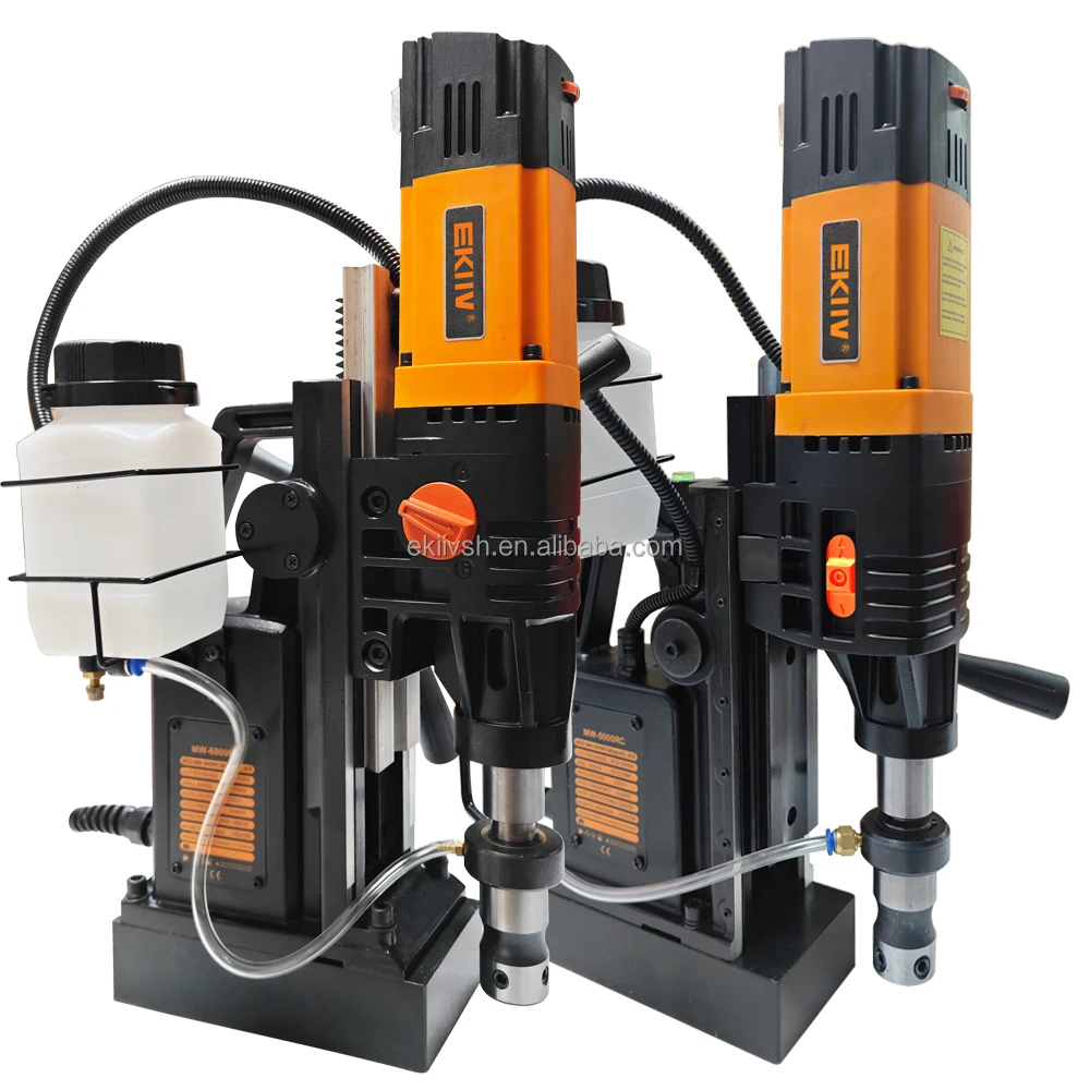 EKIIV 50G 1650W 35mm Magnetic Seat Drill Structure Drilling Machine Industrial-grade High-power Magnetism 14000N