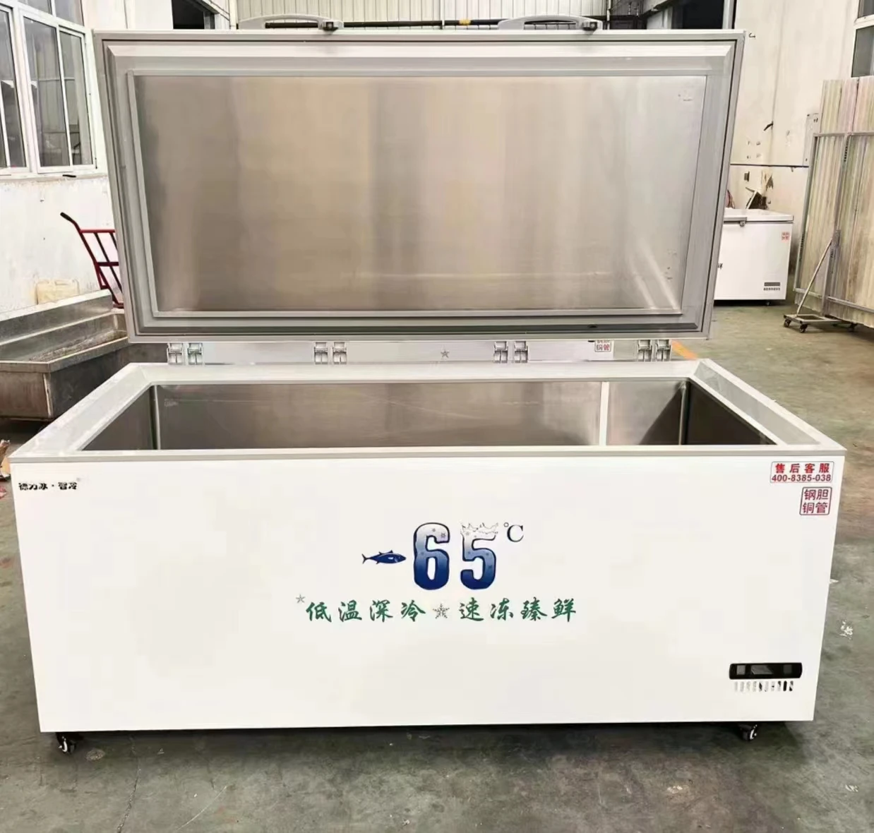 Commercial -45 -60 degree Ultra- Low Temperature Freezer For Seafood Storage Large Capacity Chest Horizontal Freezers For Sales