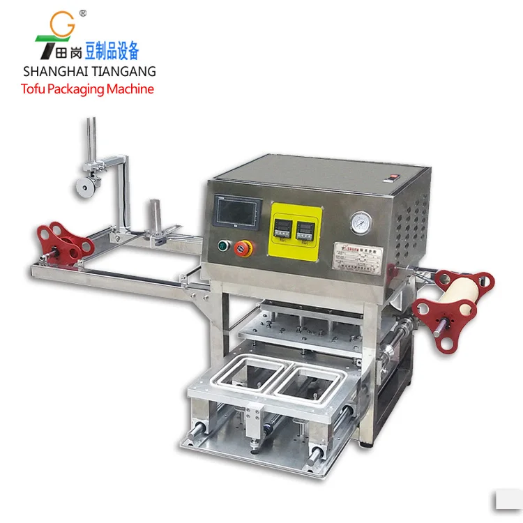 Tofu packing machine / Plastic box / cup / bowl automatic sealing and packing machine