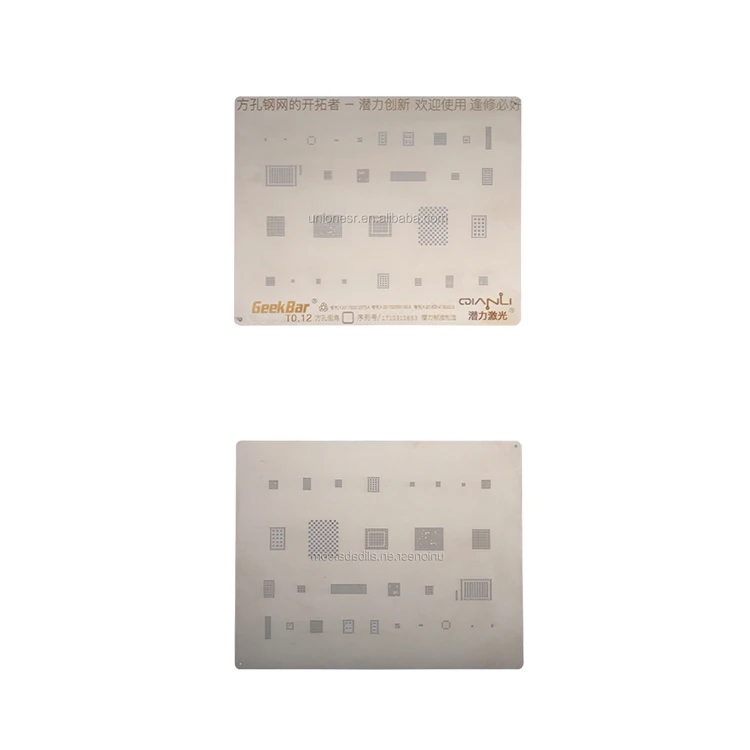 0,12 мм Шаблон BGA трафарет для iPhone 8