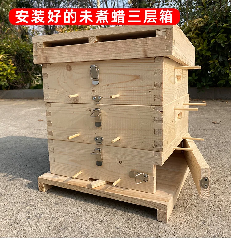 High quality China fir 3/5 layers bee hive hot sale
