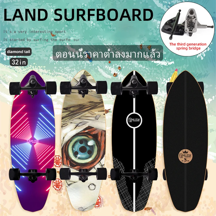 Zhoya Good Quality Surf Skate Truck For Print Custom Roller Skate Board On Sale Skates 4 Wheels