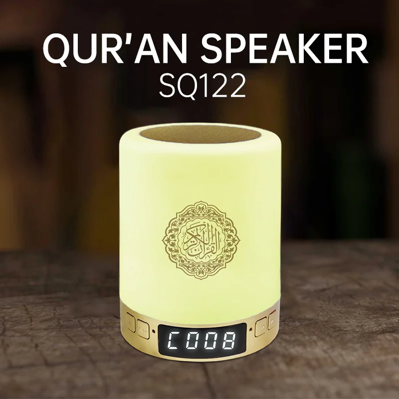 Muslim gift quran speaker with app mobile phone speaker mp3 downloads al quran player