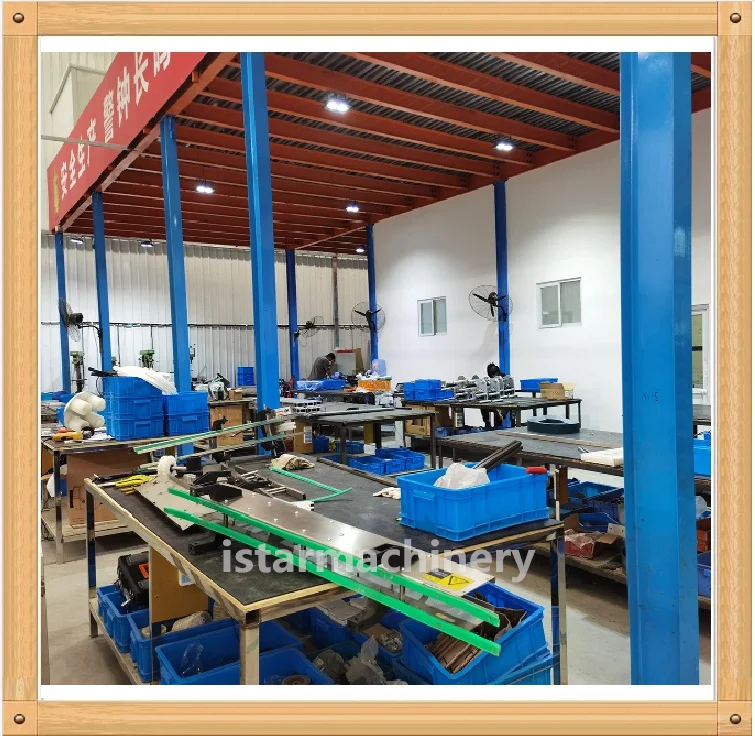 I-star factory 3.jpg